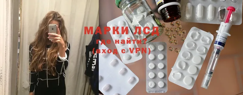 Купить закладку Тайга Cocaine  ТГК  Каннабис  ГАШ  A-PVP 